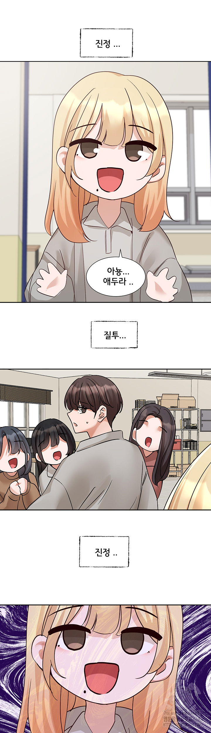 circles-raw-chap-202-48