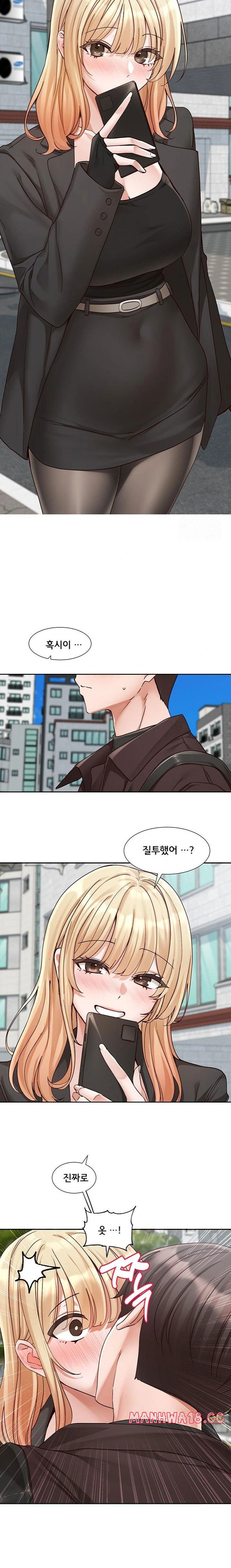 circles-raw-chap-203-9