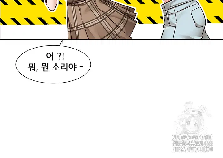 circles-raw-chap-204-14