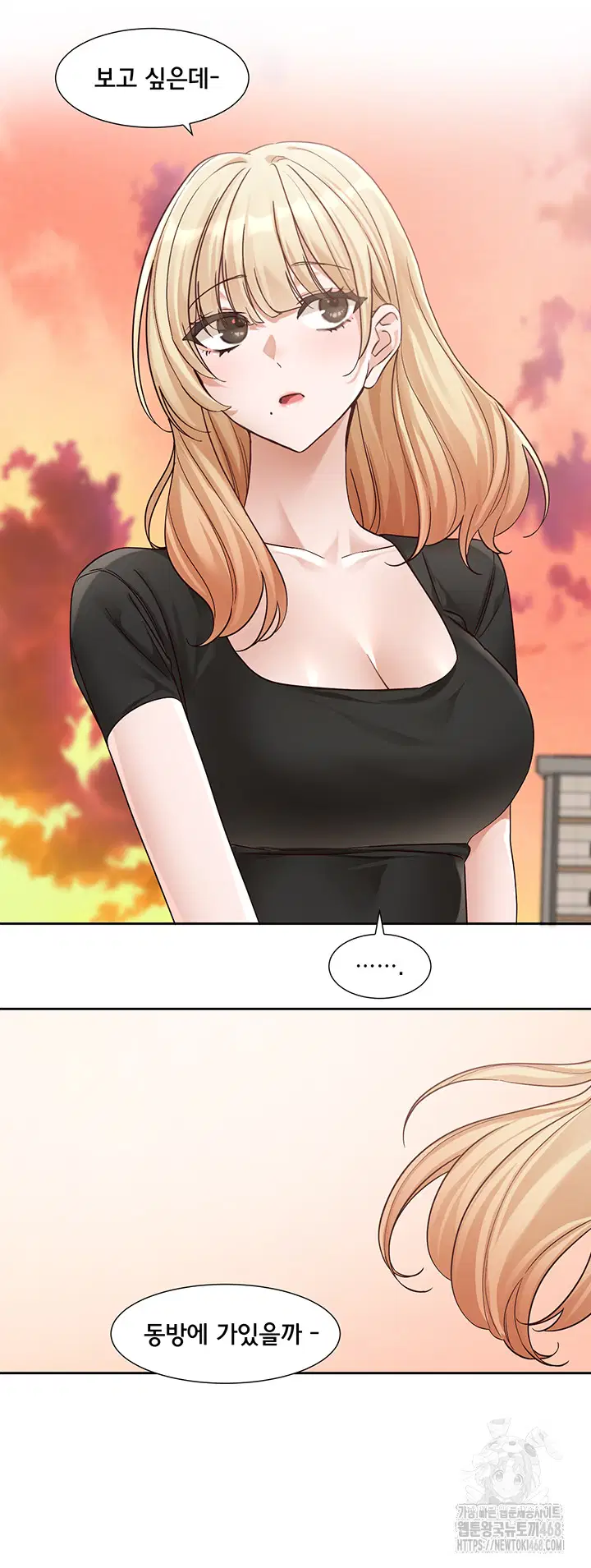 circles-raw-chap-204-18