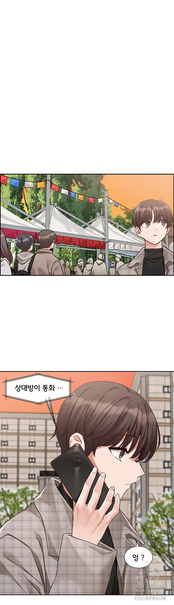 circles-raw-chap-204-19