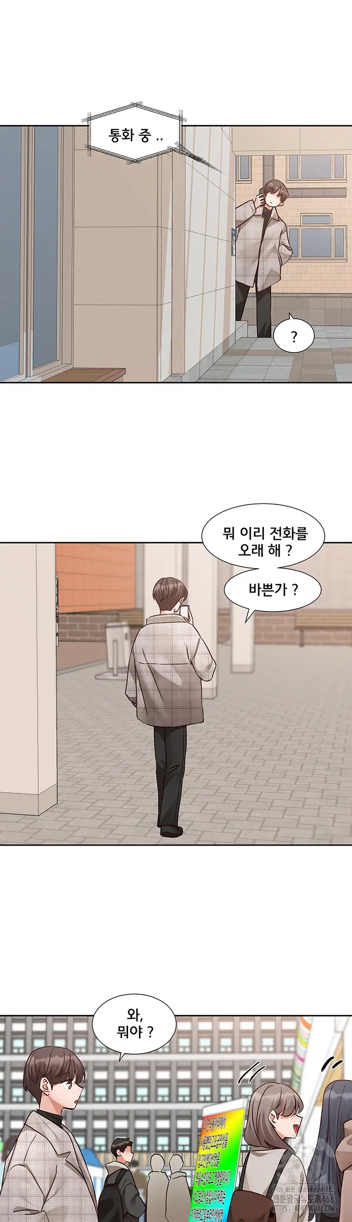 circles-raw-chap-204-20