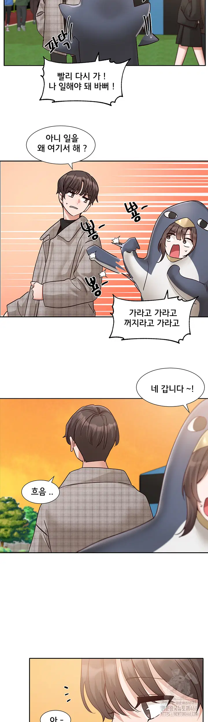 circles-raw-chap-204-24