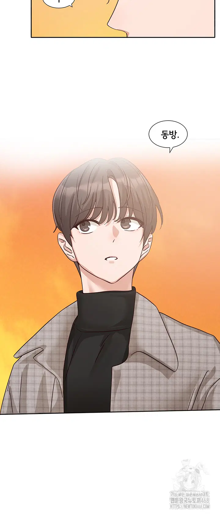 circles-raw-chap-204-25