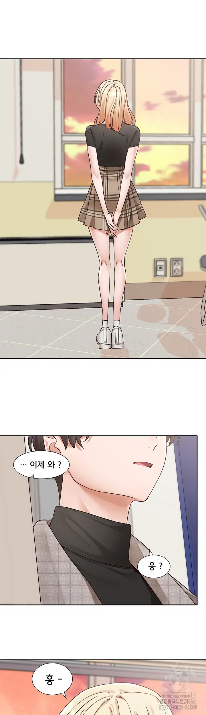 circles-raw-chap-204-29