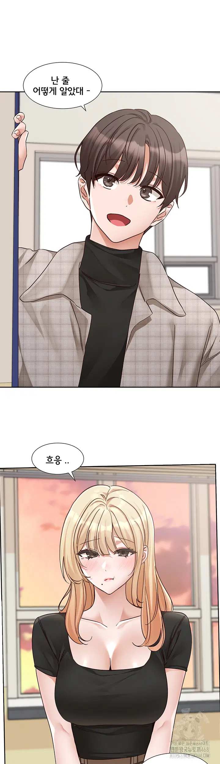 circles-raw-chap-204-31
