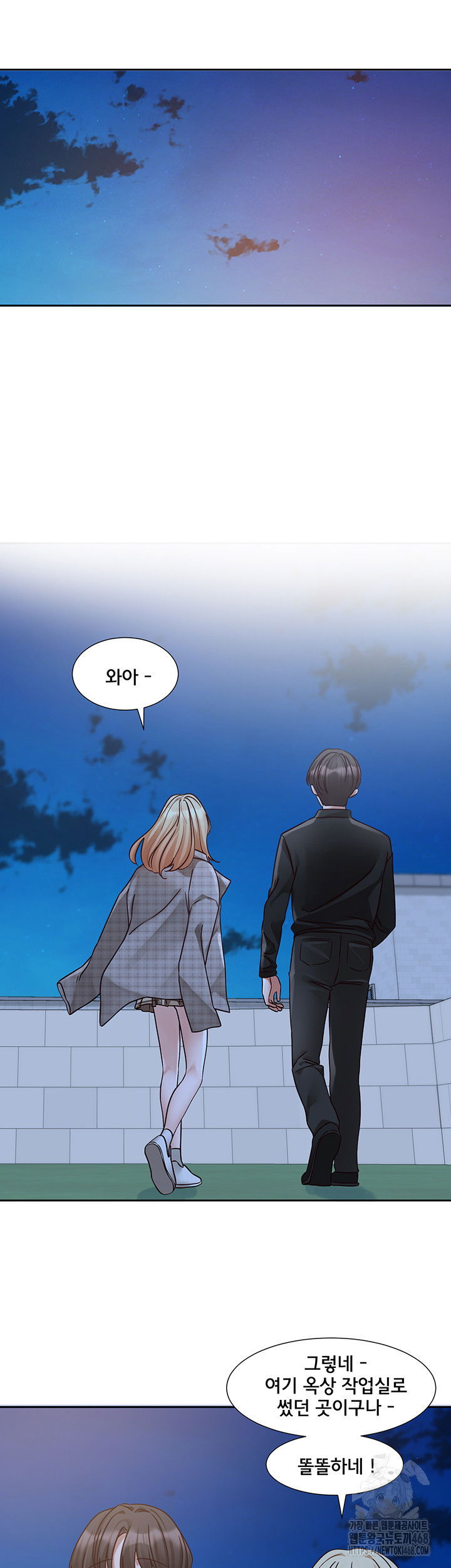 circles-raw-chap-204-35
