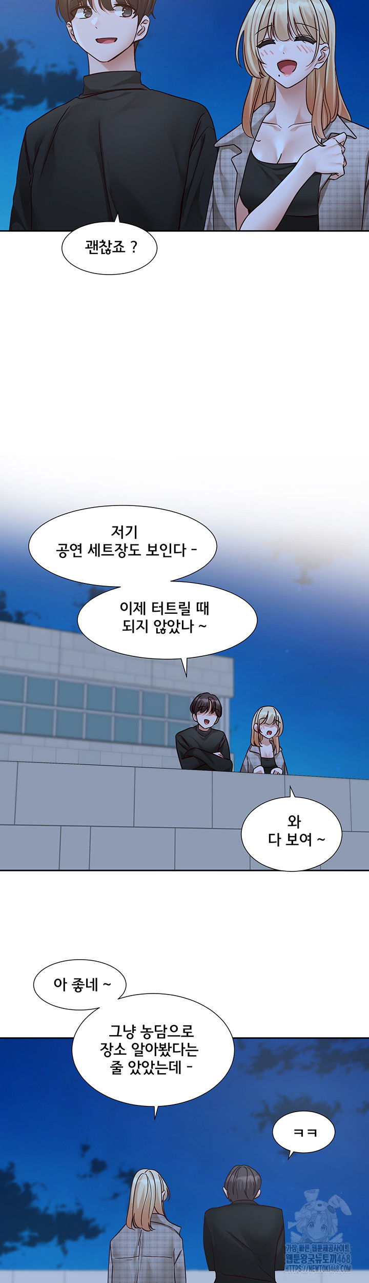 circles-raw-chap-204-36