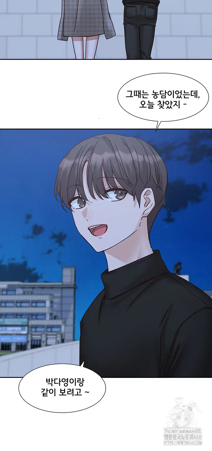 circles-raw-chap-204-37