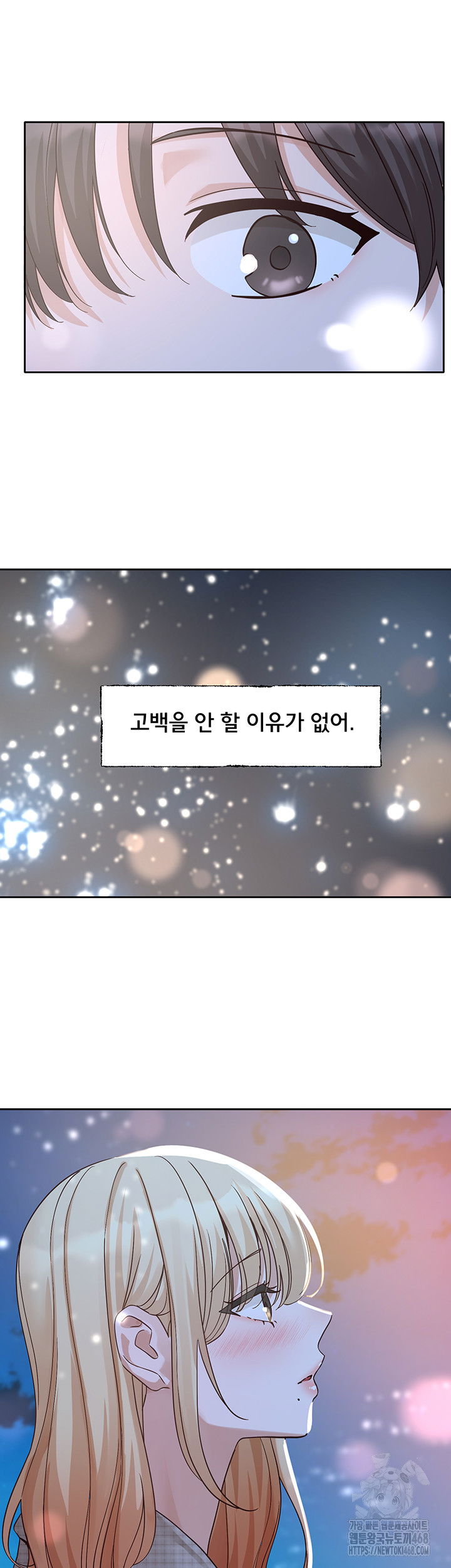 circles-raw-chap-204-46