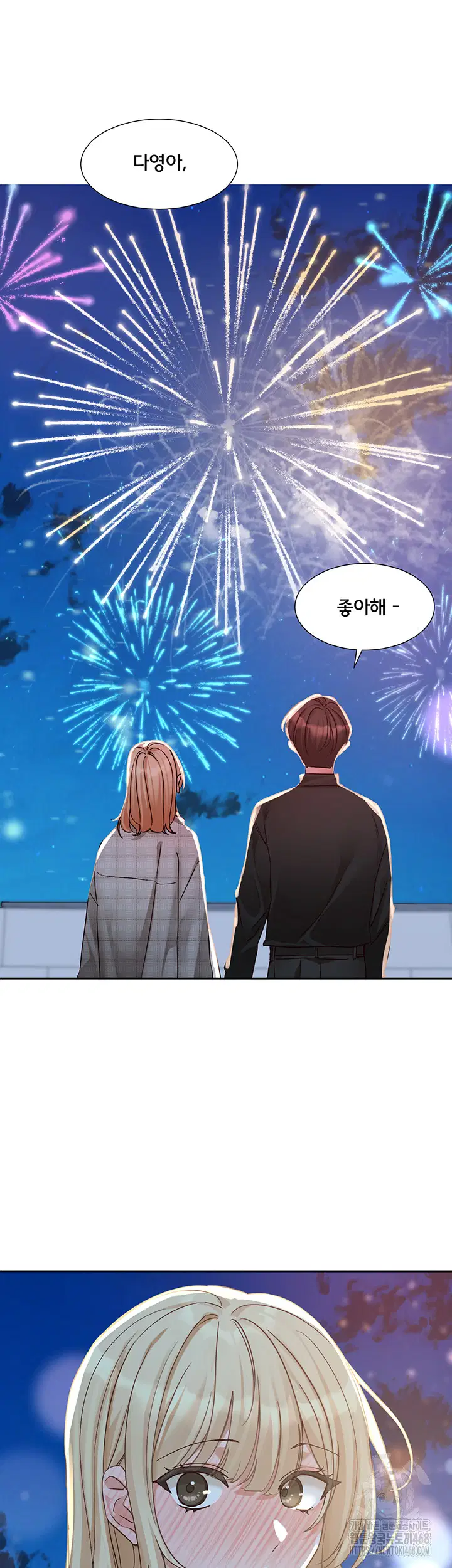 circles-raw-chap-204-48