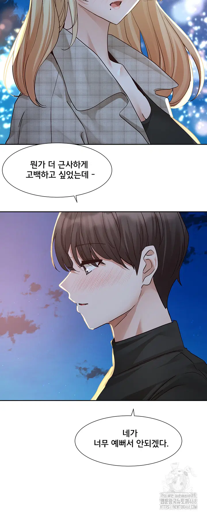 circles-raw-chap-204-49