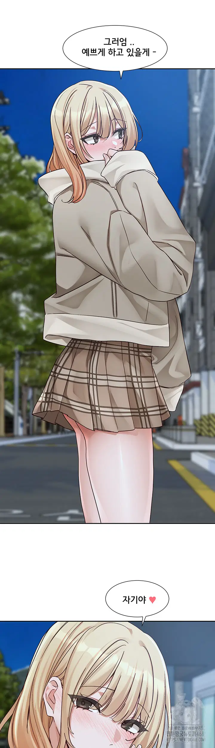 circles-raw-chap-204-60