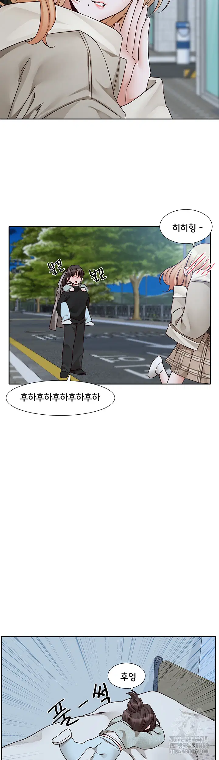 circles-raw-chap-204-61