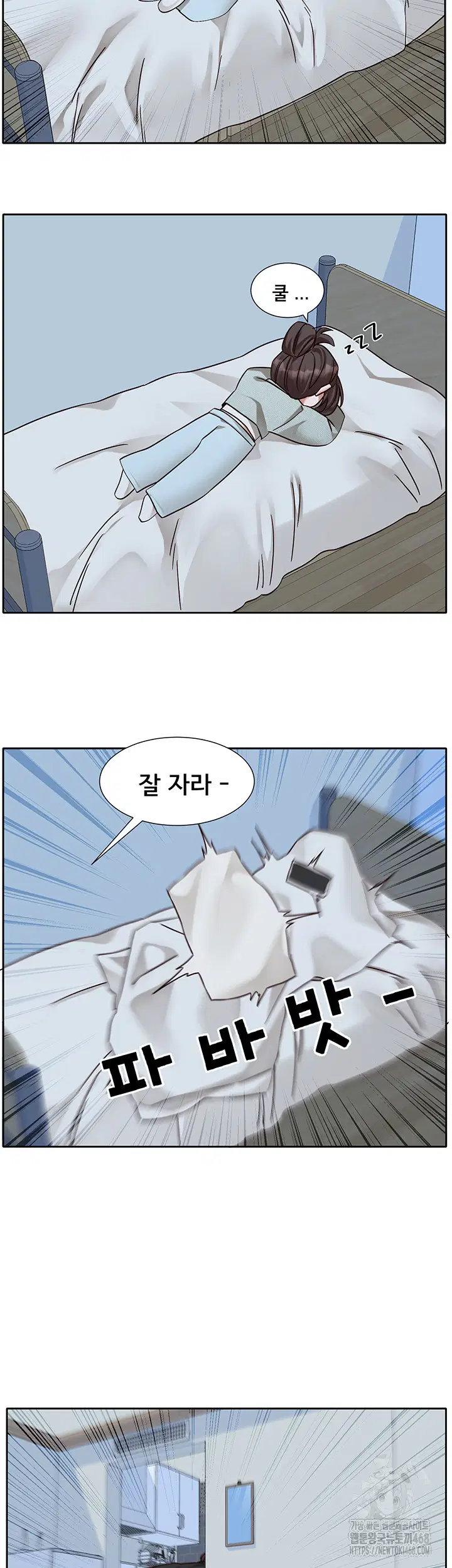 circles-raw-chap-204-62