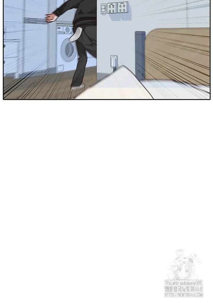 circles-raw-chap-204-63