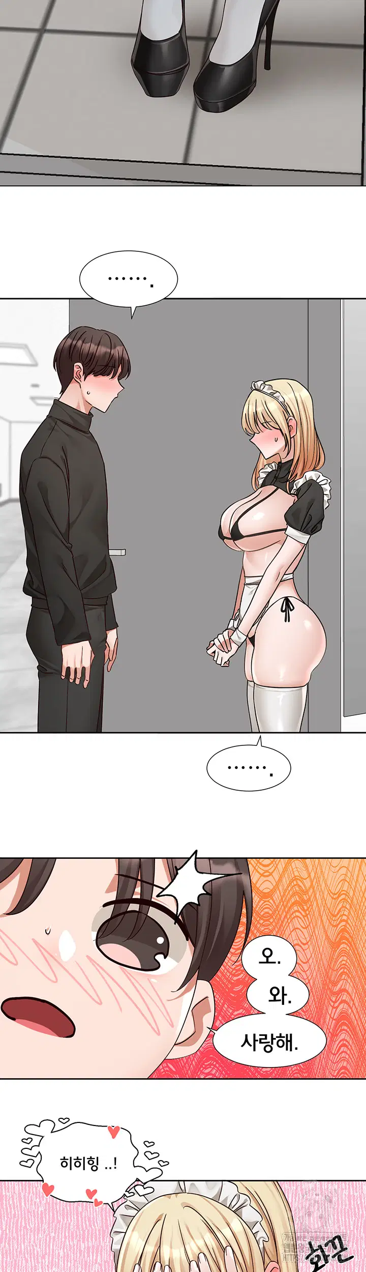 circles-raw-chap-204-66