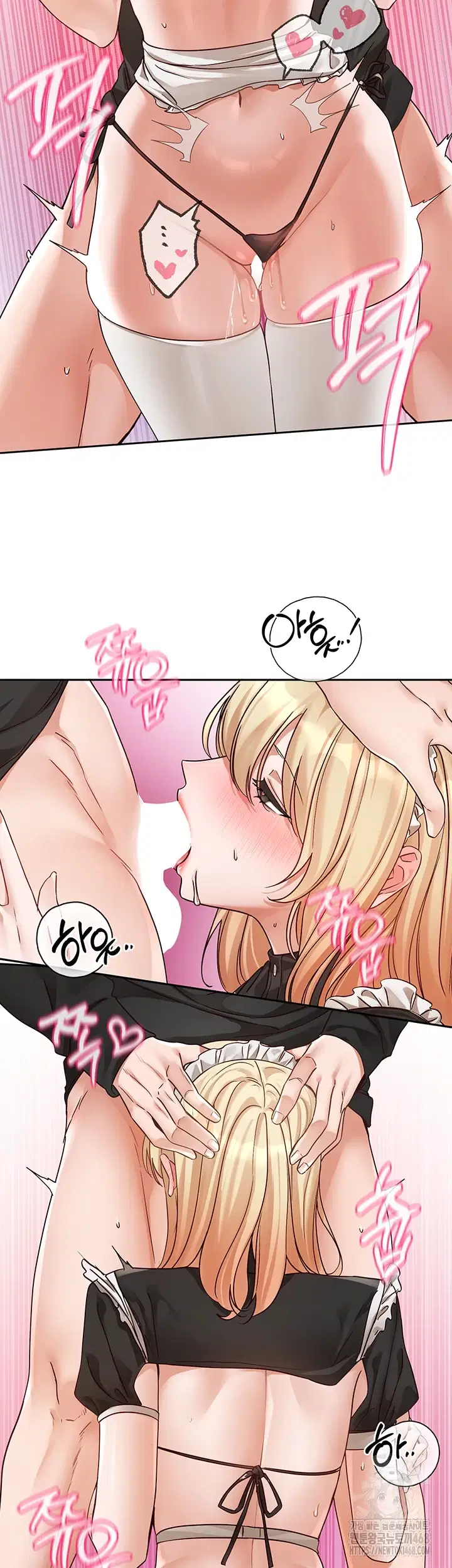 circles-raw-chap-205-18