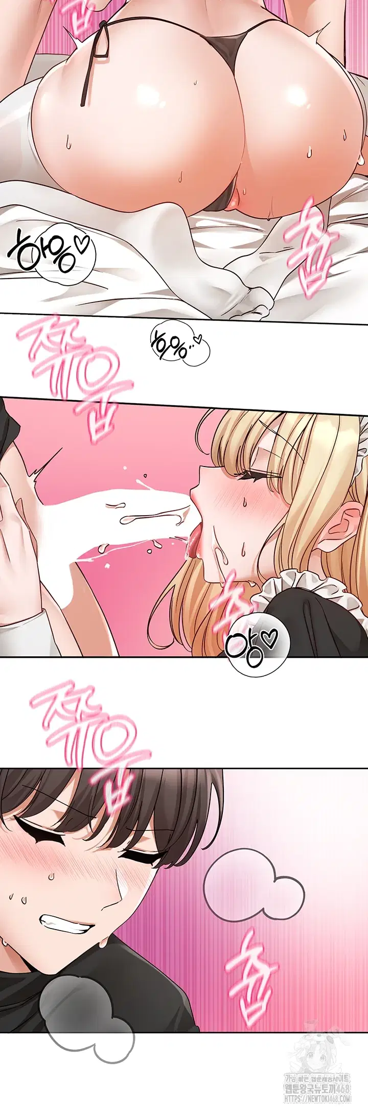 circles-raw-chap-205-19