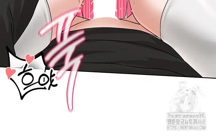 circles-raw-chap-205-23