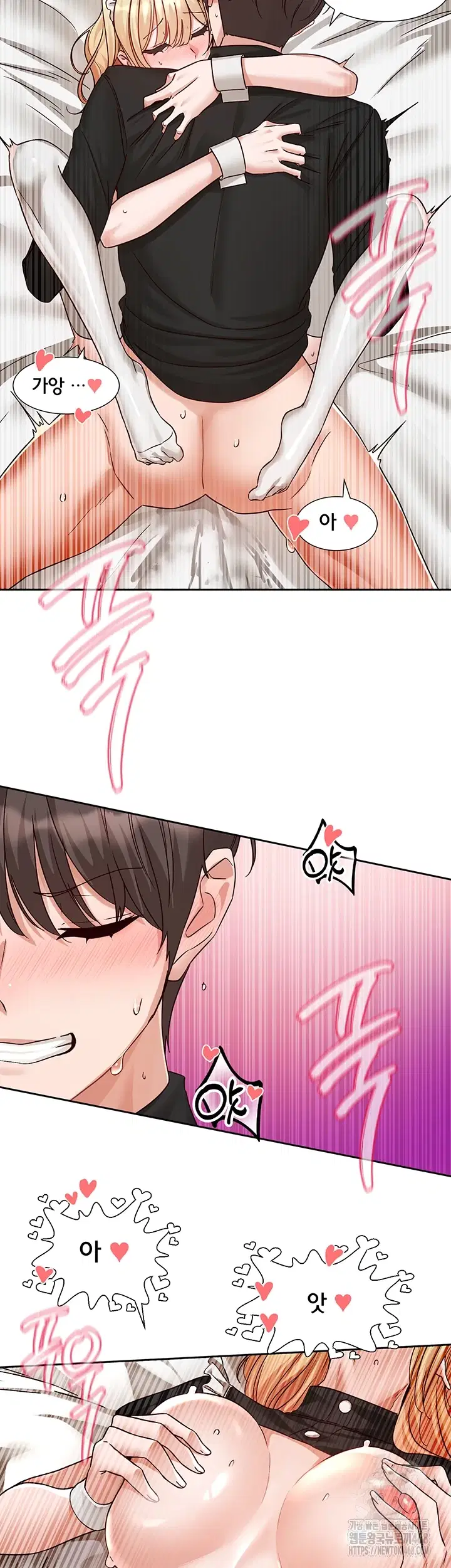 circles-raw-chap-205-34