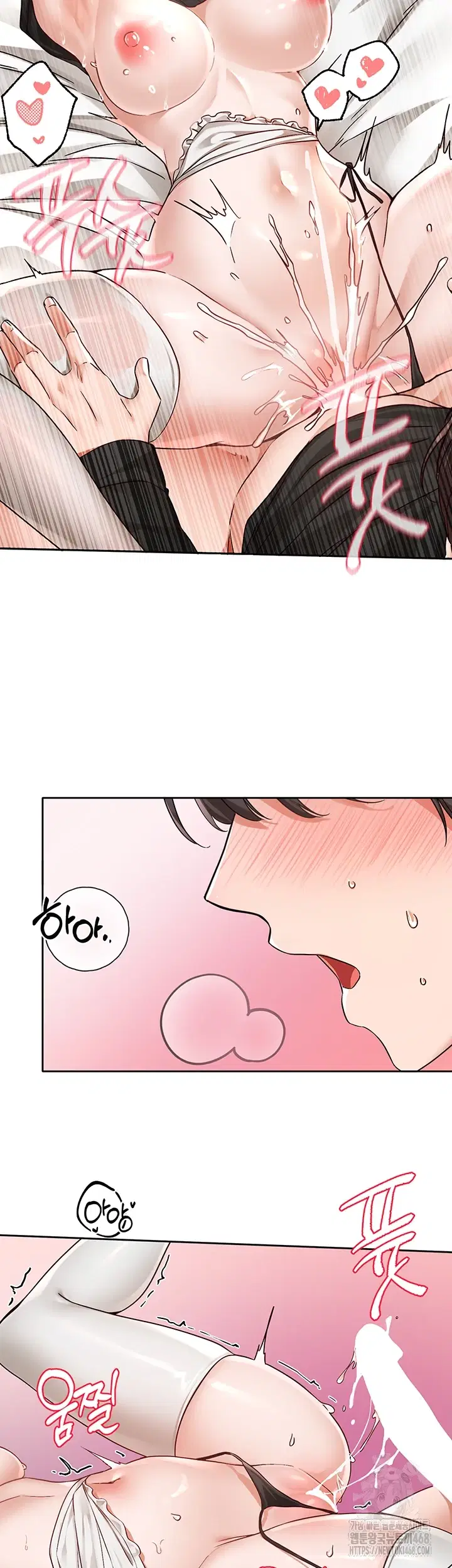 circles-raw-chap-205-37