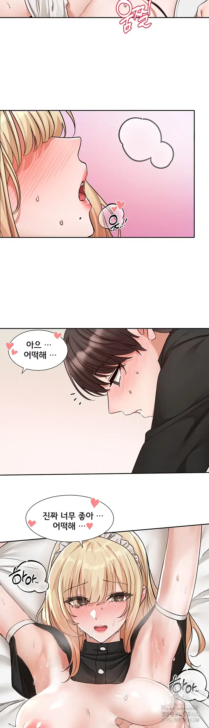 circles-raw-chap-205-38