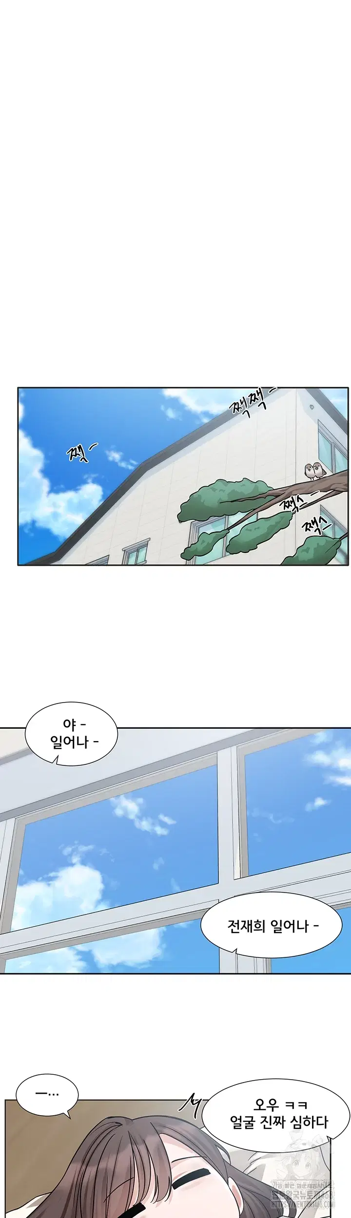 circles-raw-chap-205-45