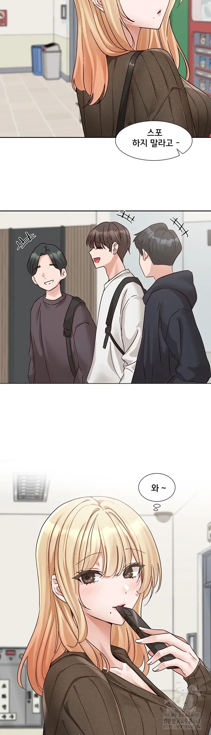 circles-raw-chap-205-57