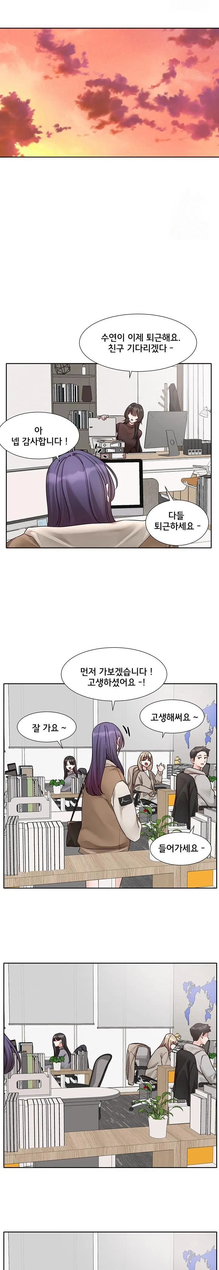 circles-raw-chap-206-10