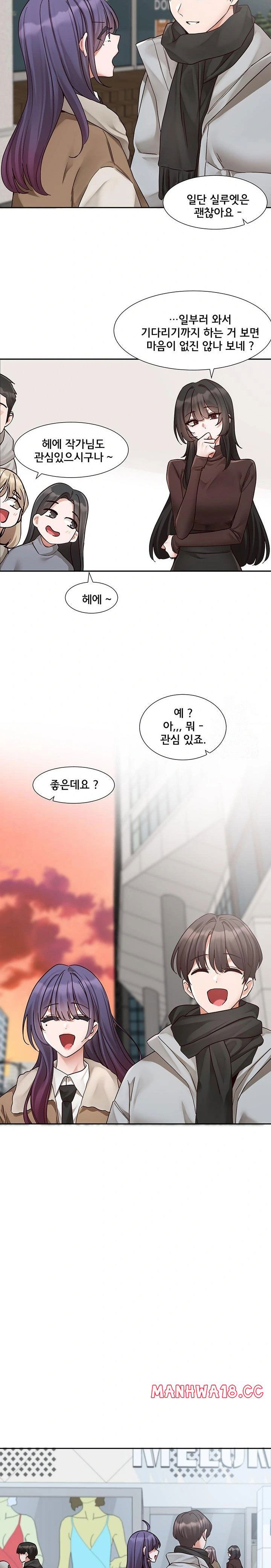 circles-raw-chap-206-12