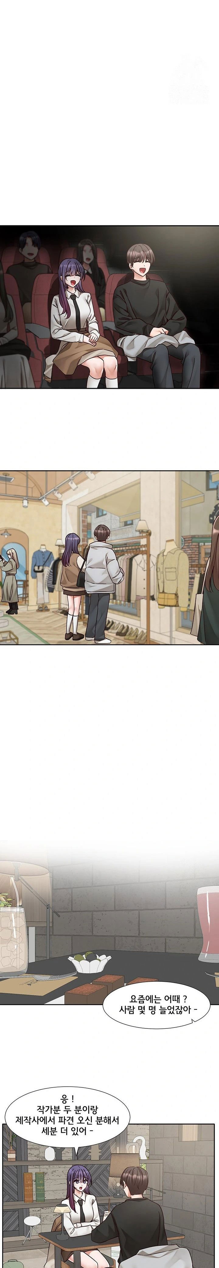 circles-raw-chap-206-14