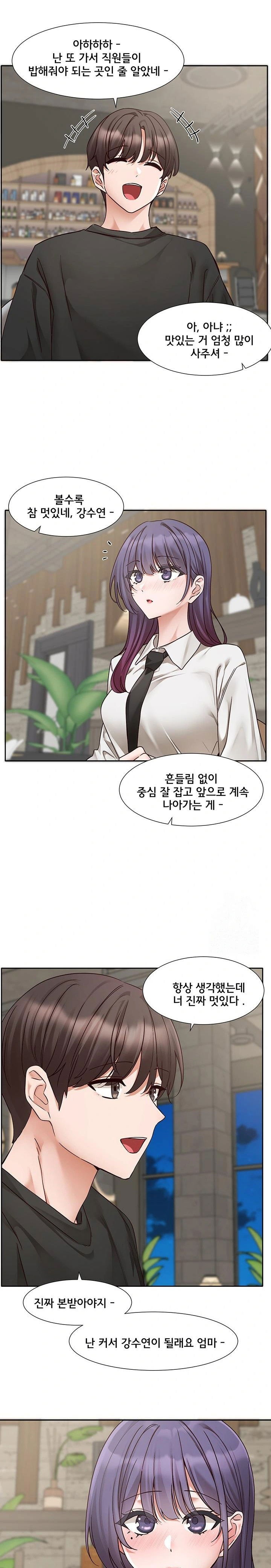 circles-raw-chap-206-16
