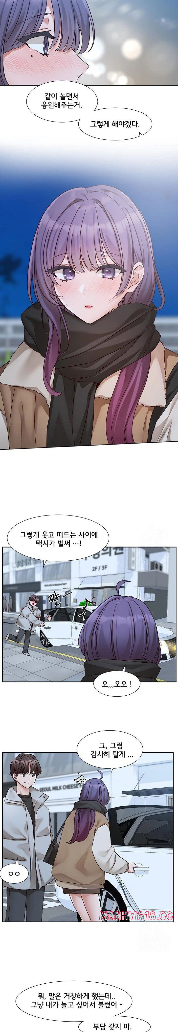 circles-raw-chap-206-20