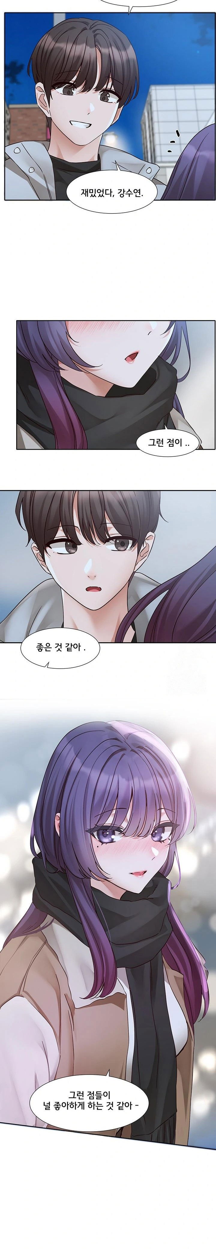 circles-raw-chap-206-21