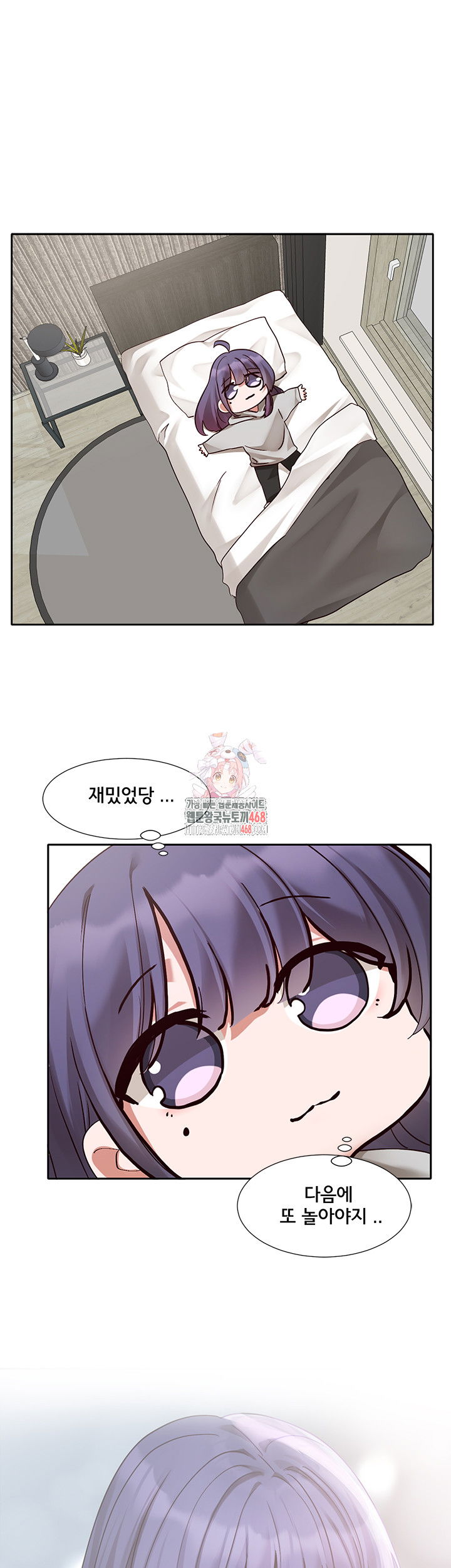 circles-raw-chap-207-0