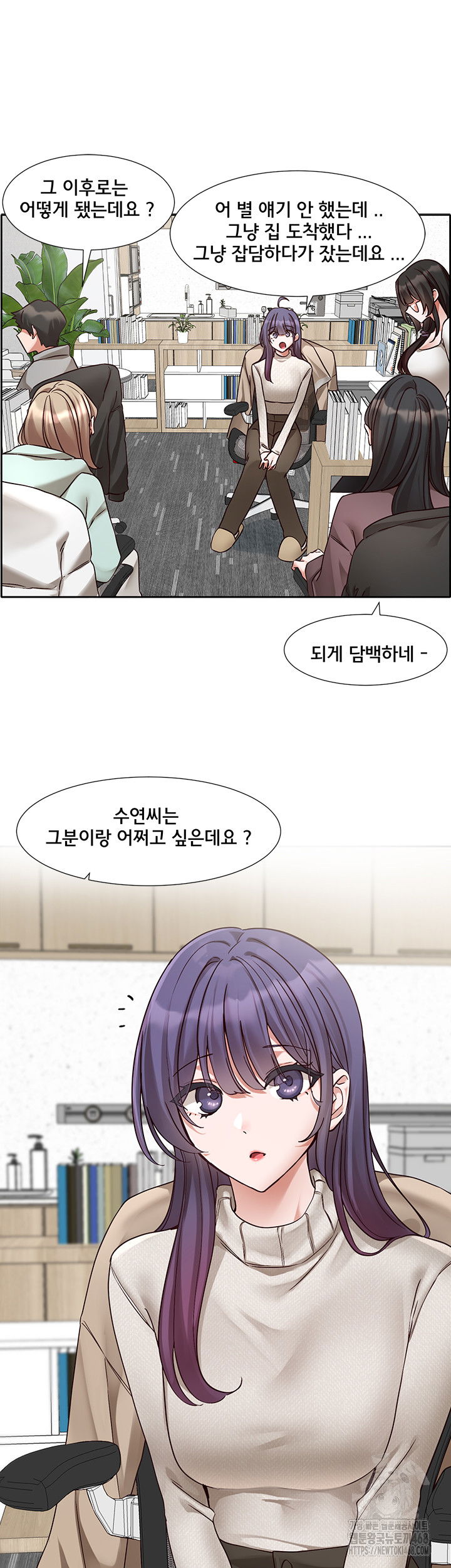 circles-raw-chap-207-9