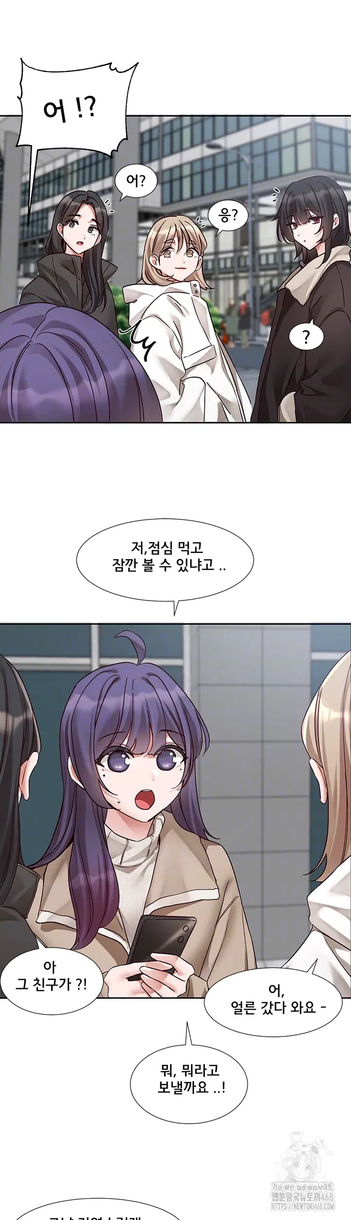 circles-raw-chap-207-11