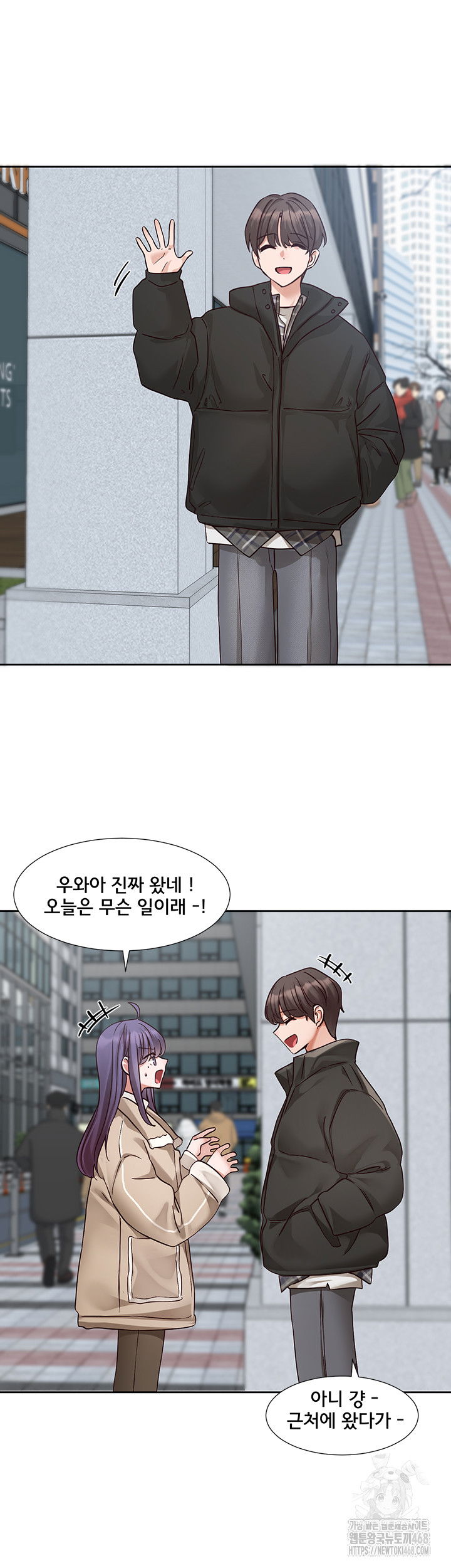 circles-raw-chap-207-15