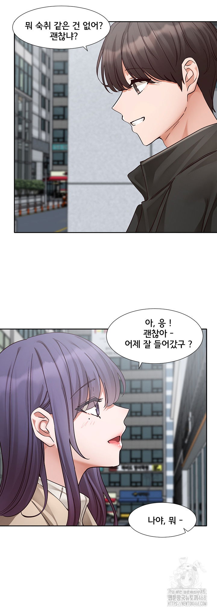 circles-raw-chap-207-16