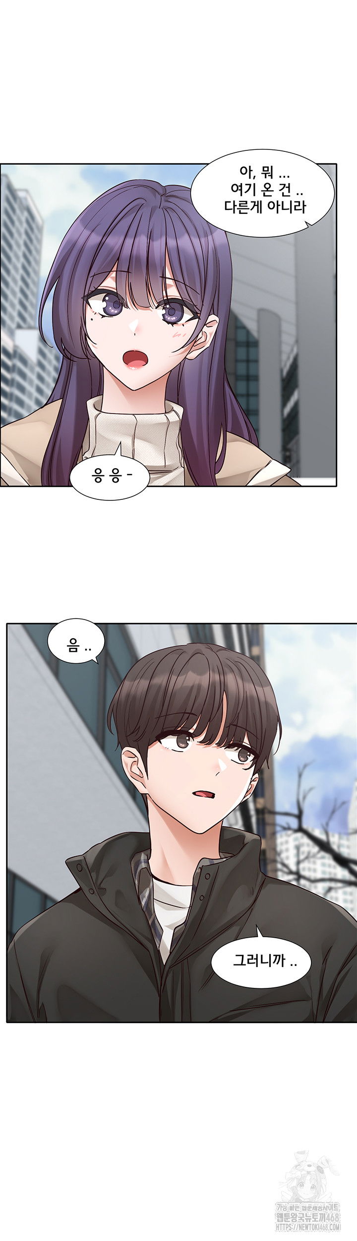 circles-raw-chap-207-17