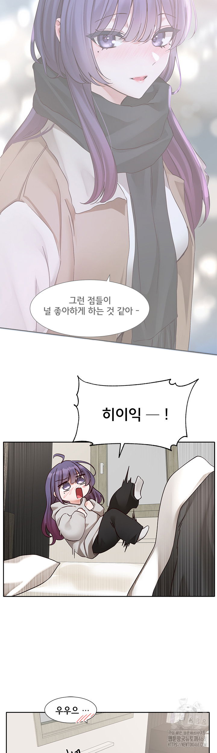 circles-raw-chap-207-1