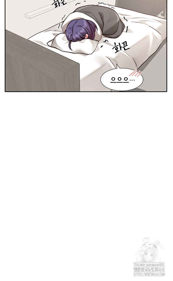 circles-raw-chap-207-2