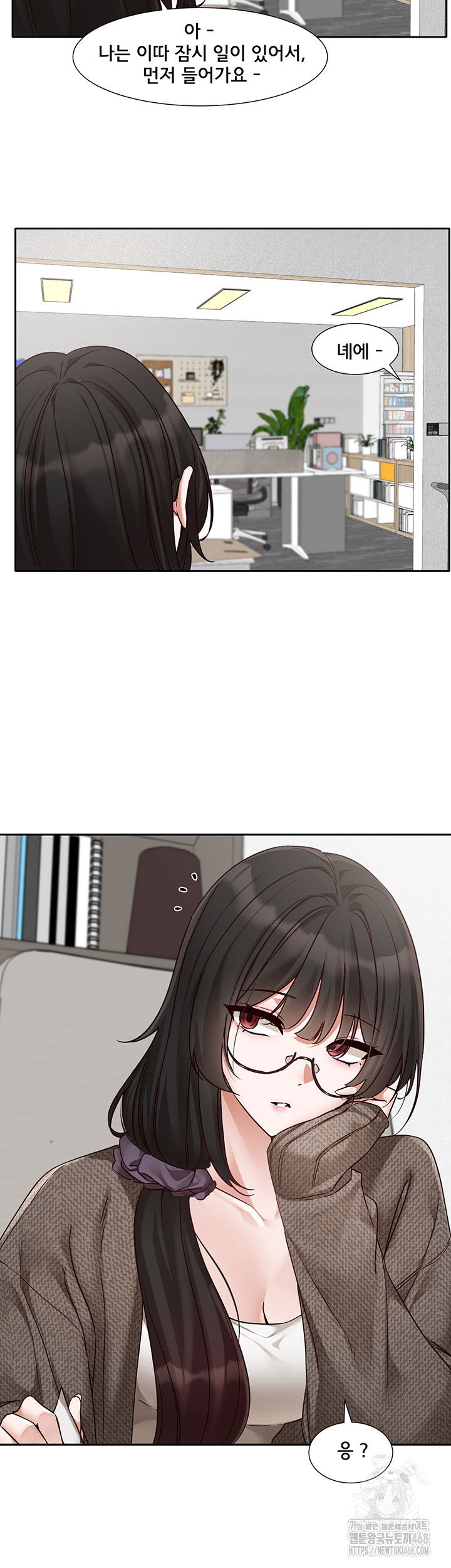 circles-raw-chap-207-30