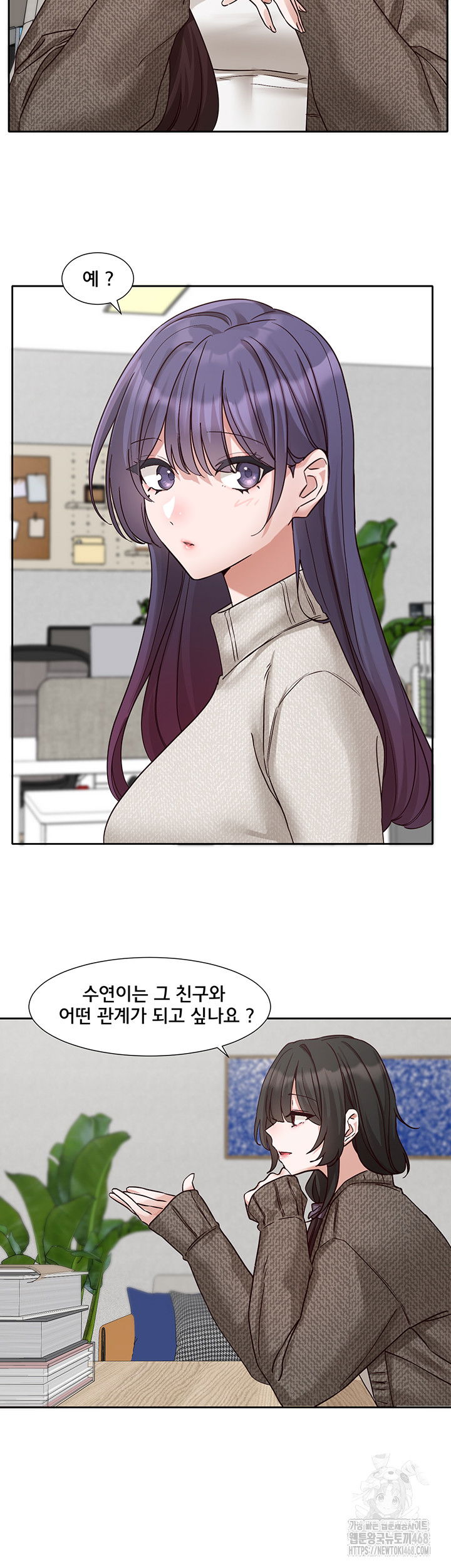 circles-raw-chap-207-33