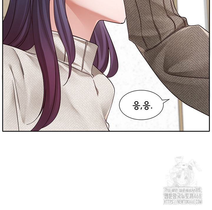 circles-raw-chap-207-36