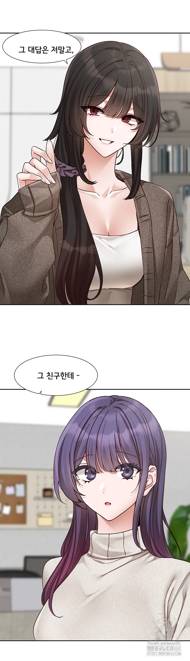 circles-raw-chap-207-37