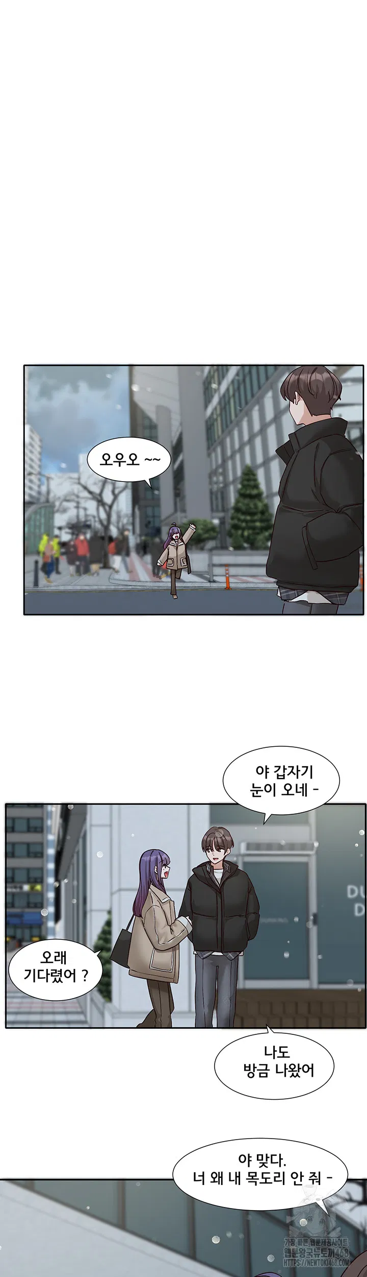circles-raw-chap-207-38