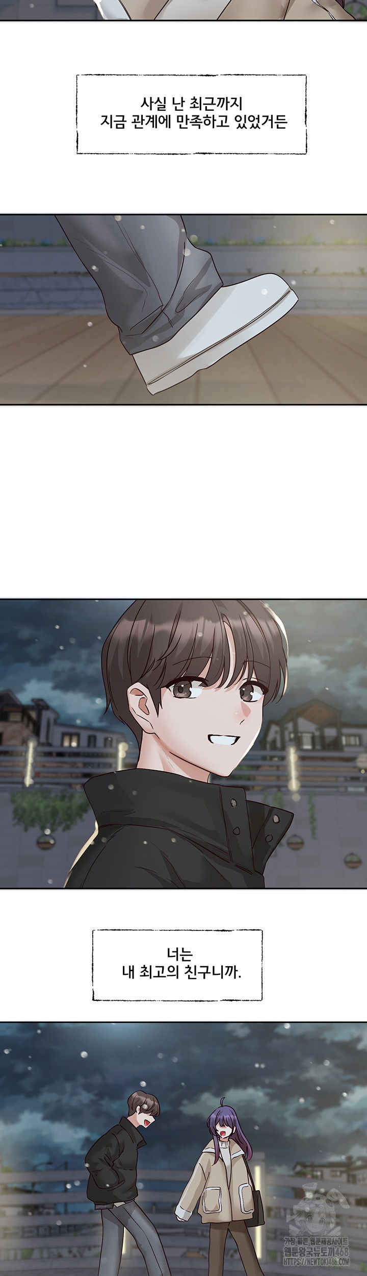 circles-raw-chap-207-41