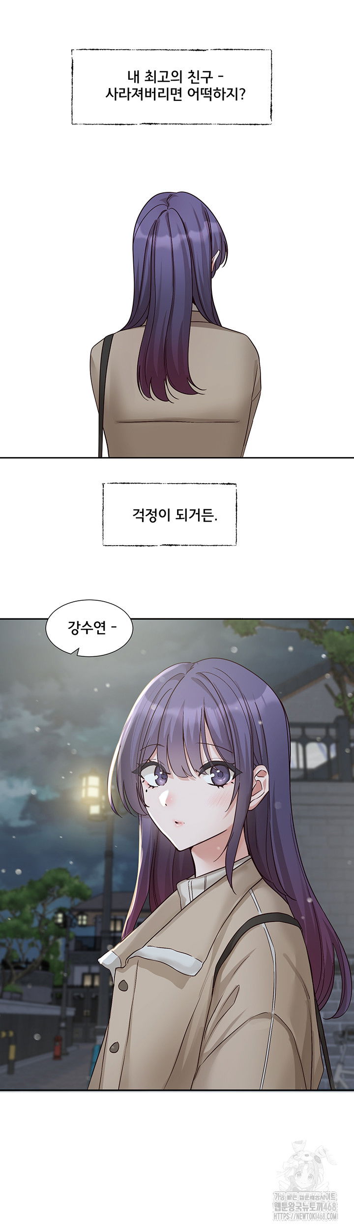 circles-raw-chap-207-43